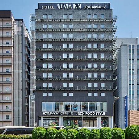 אוסקה Via Inn Prime Shinsaibashi Yotsubashi מראה חיצוני תמונה